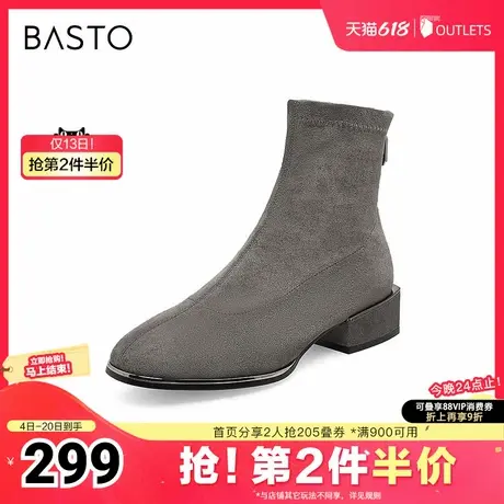 百思图2022冬季新款商场同款时尚气质粗跟弹力靴女短靴RFO51DD3图片