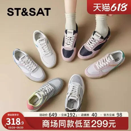 星期六时尚复古真皮德训鞋女鞋子2025新款透气平底软底运动休闲鞋商品大图