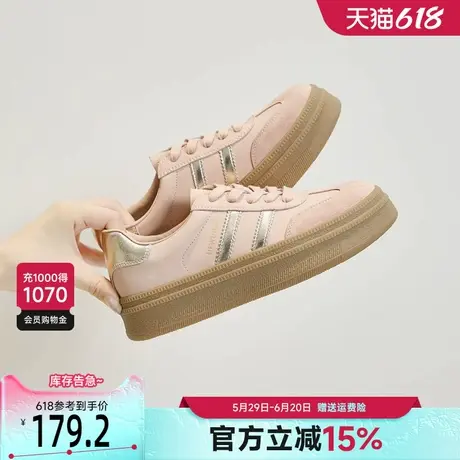 戈美其真皮德训鞋女2025春季新款粉色少女风休闲板鞋复古小白鞋女商品大图