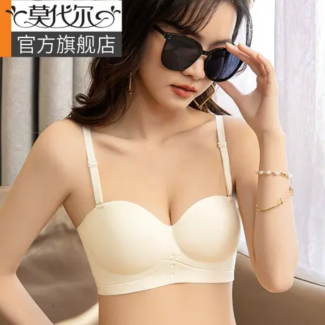 无肩带抹胸内衣女防走光防滑聚拢无痕裹胸内搭夏季薄款美背文胸罩图片