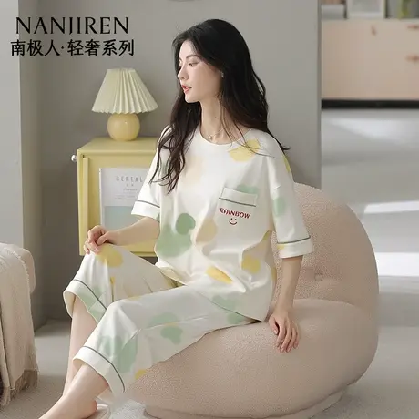 南极人纯棉睡衣女夏季短袖薄款2025新款全棉可外穿女士家居服套装商品大图