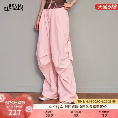妖精的口袋粉色休闲工装阔腿裤女2025夏新款宽松户外穿搭直筒裤子图片