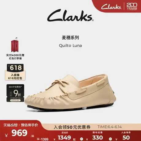 Clarks其乐Quilto Luna女鞋春夏新款英伦风平底通勤一脚蹬豆豆鞋图片