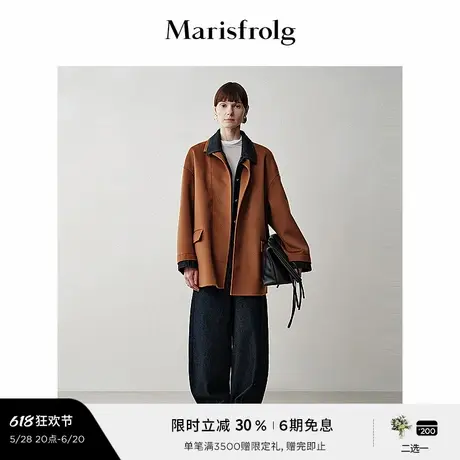 【随型外套】玛丝菲尔冬层次感设计假两件纯羊毛牛仔外套图片