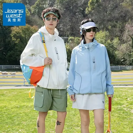 N5真维斯男士防晒衣2025夏季新款情侣防晒服轻薄透气连帽潮牌外套商品大图