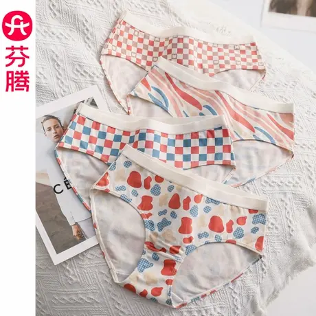 芬腾女士内裤夏季薄款透气全棉内裆三角裤纯棉舒适大码女生短裤头图片