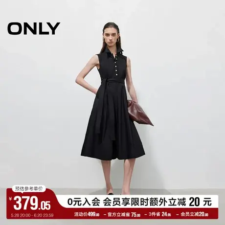 ONLY2025夏季新款绑带收腰显瘦修身纯色翻领无袖A字长裙连衣裙女图片