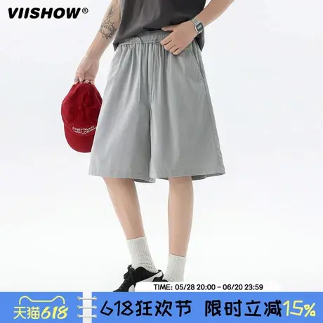 VIISHOW莱赛尔五分裤男士2025夏季户外健身运动纯色冰丝休闲短裤商品大图