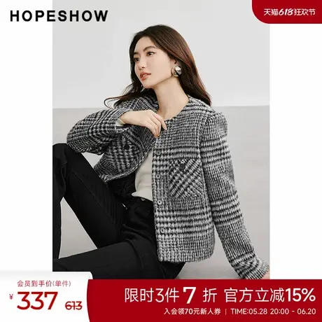 红袖outlets2024冬季新款女装正肩单排扣圆领单面长毛大衣商品大图