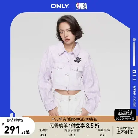 【买5免1】ONLY2023夏季新款翻领宽松休闲满印设计长袖牛仔外套女商品大图