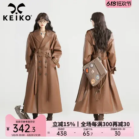 KEIKO 高级感深棕色长款皮衣大衣2025新款西装领系带长款风衣外套图片