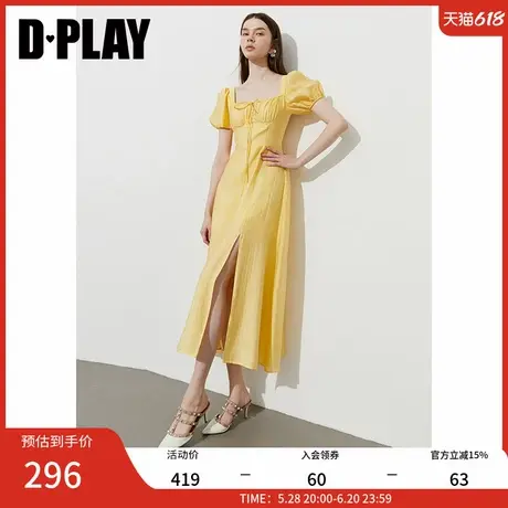 DPLAY2025年夏季新款黄色连衣裙女法式多巴胺开叉雪纺裙子长裙图片