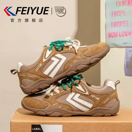 feiyue/飞跃女鞋德训鞋女2025夏季新款厚底增高登山鞋子网面透气图片