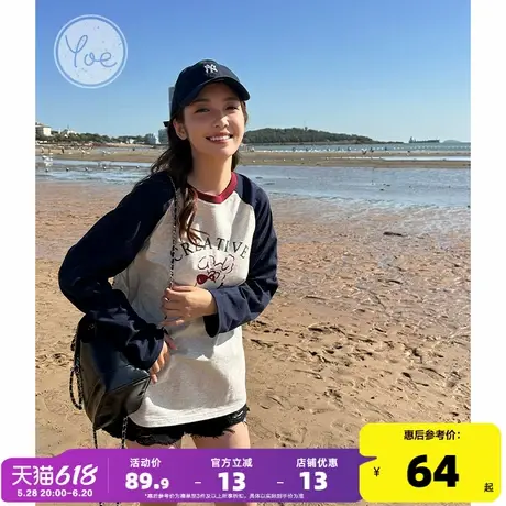 yoe纯棉打底衫撞色拼接印花长袖t恤女春秋新款宽松女款上衣女商品大图