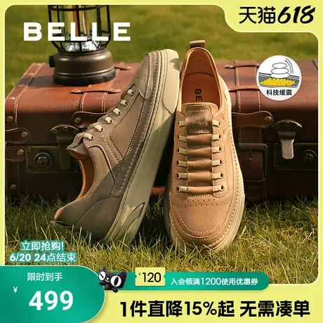 百丽男鞋一脚蹬休闲板鞋潮冬季款户外复古工装运动鞋子D3MB4DM4商品大图