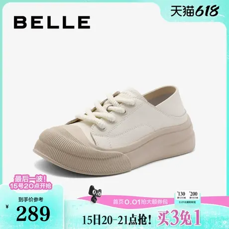 百丽女鞋子新款休闲鞋简约丑萌小白鞋可两穿B2091CM4商品大图