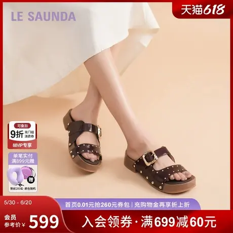 莱尔斯丹可可麻薯2025春夏新款时尚休闲豹纹双带勃肯拖鞋女23203图片