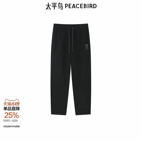 【商场同款】太平鸟男装休闲裤秋新款抽绳锥形刺绣卫裤 B1GME3332商品大图