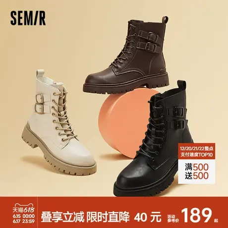 Semir女鞋马丁靴女2025春夏季潮流厚底显瘦加绒黑色骑士靴机车鞋商品大图
