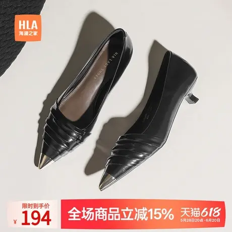 HLA/海澜之家2025春新款时尚尖头浅口高跟鞋百搭褶皱复古单鞋女鞋商品大图