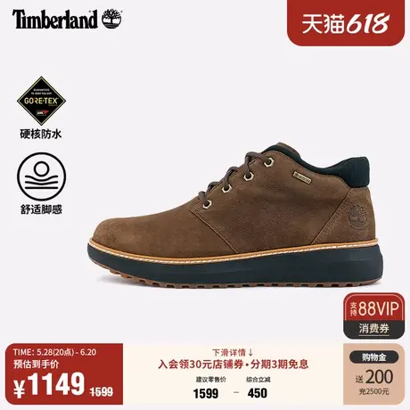 Timberland添柏岚官方男鞋中帮靴春季户外防水通勤休闲舒适|A6A8N商品大图
