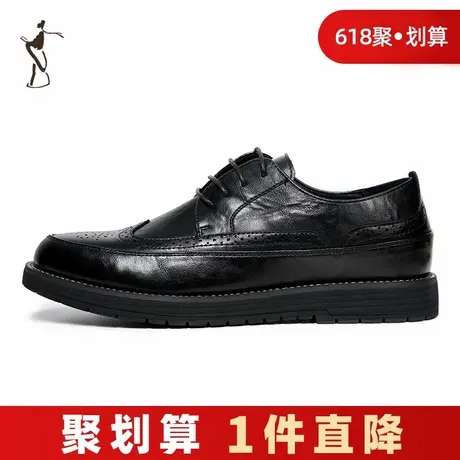 才子男鞋2024新款潮流商务正装男士布洛克休闲英伦软底系带皮鞋商品大图