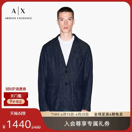 ARMANI EXCHANGE/阿玛尼2025夏季新款男士棉麻牛仔休闲西装外套图片