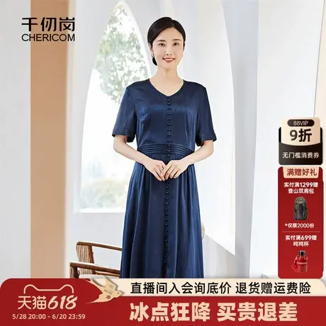 千仞岗夏季连衣裙收腰显瘦优雅气质A字裙妈妈装裙子凉爽休闲简约图片