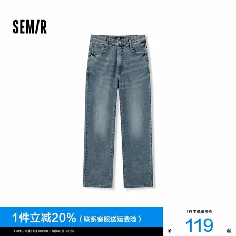 森柔牛仔|森马牛仔裤男2025秋季新款长裤复古小直筒裤子垂感百搭图片