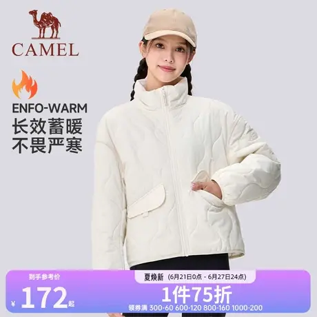 骆驼运动棉服外套女冬季短款立领轻薄保暖似羽绒棉衣夹克棉袄商品大图