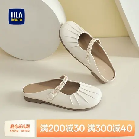 HLA/海澜之家平底包头拖鞋女外穿懒人鞋2024夏新款一脚蹬半托单鞋商品大图