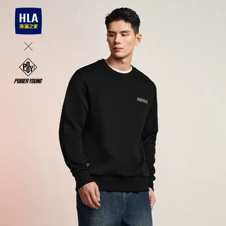HLA/海澜之家POWER YOUNG系列卫衣2024春季新款圆领时尚套头衫男图片