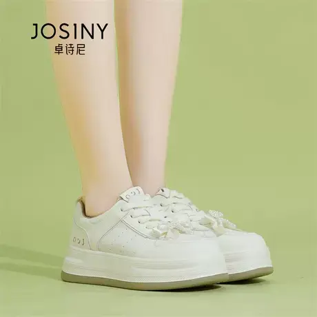 Josiny/卓诗尼秋季2025新款厚底小白鞋女鞋百搭轻便运动休闲鞋软图片