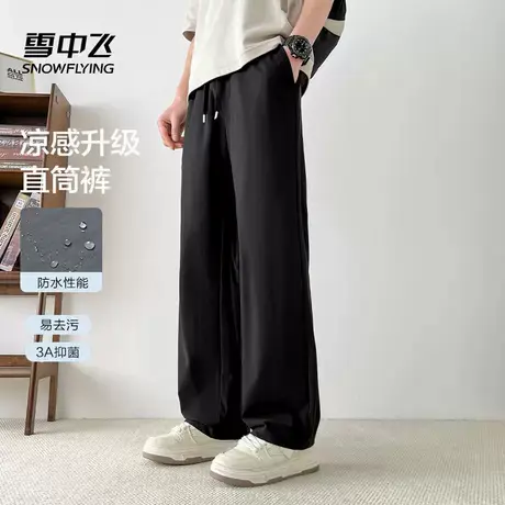 雪中飞2025春新款男士轻户外直筒休闲裤收腰时尚显瘦防晒抑菌防水商品大图