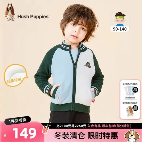 暇步士童装男宝宝加绒针织衫儿童冬季新款休闲保暖毛衣开衫小童潮图片