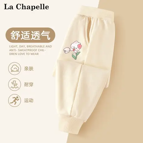 拉夏贝尔女童裤子2025早春新款儿童运动裤婴儿卫裤宝宝紫色休闲裤图片