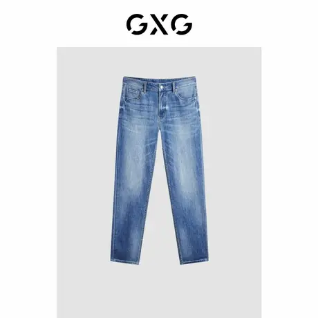 GXG男装 商场同款复古水洗浅蓝色直筒牛仔裤 24年夏G24X052040图片