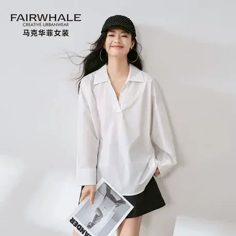 马克华菲V领长袖衬衫女2025新款慵懒风松弛感宽松设计感白色衬衣商品大图