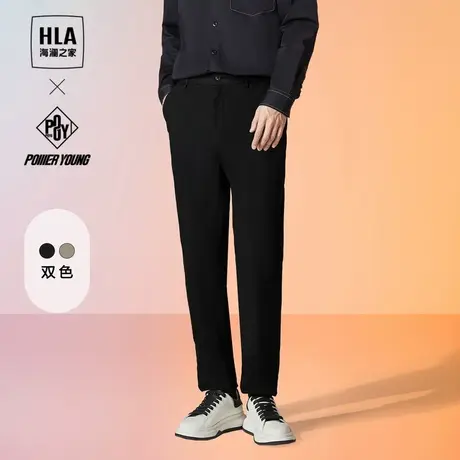 HLA海澜之家POWER YOUNG系列休闲裤23秋季新款直筒梭织刺绣裤男商品大图