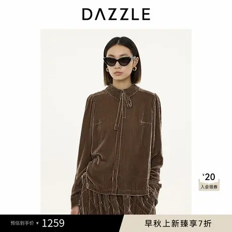 DAZZLE地素 衬衫2024冬季新款丝绒长袖小上衣图片