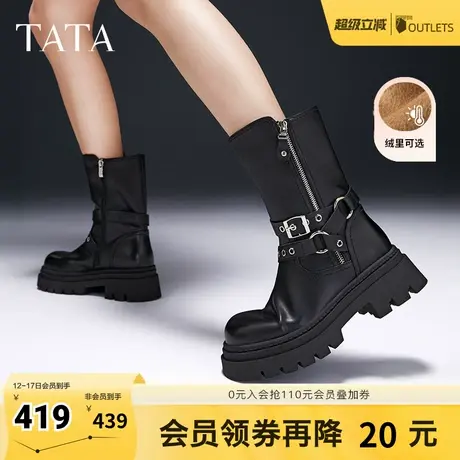 TATA他她复古加绒时装冬季短靴马丁靴机车西部靴女鞋奥莱CDM01DS4商品大图