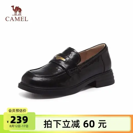 骆驼女鞋2025秋季新款休闲鞋百搭复古厚底增高小皮鞋乐福鞋图片