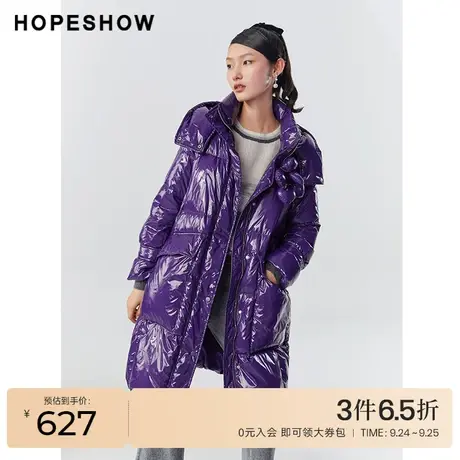 红袖outlets立体花朵连帽羽绒服hopeshow2022冬季款光面长款外套图片