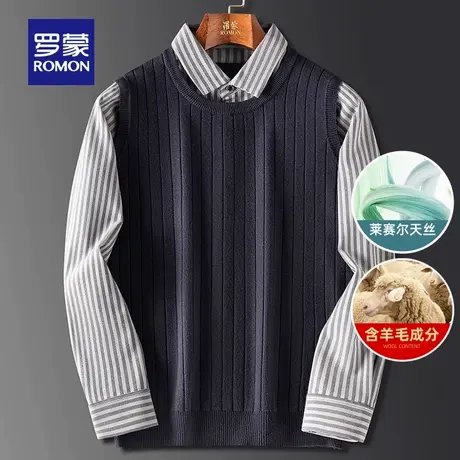 【天丝+羊毛】罗蒙男士假两件针织衫2025秋冬新款保暖打底毛线衣图片
