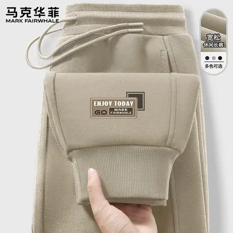 马克华菲休闲裤男士春秋款束脚运动裤2025新款港风潮流裤子男款X图片