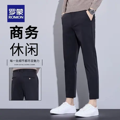 罗蒙秋季新款休闲裤男士修身直筒西裤男朝流百搭弹力长裤子男N1Z商品大图