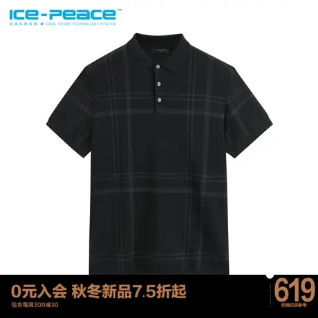 【商城同款】太平鸟男装 冰丝凉爽面料短袖POLO格纹T恤B1EED2146商品大图