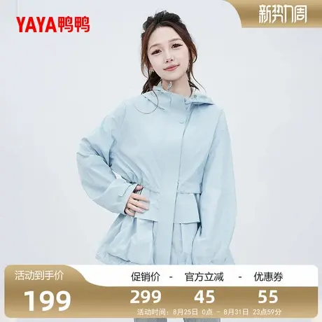 鸭鸭风衣外套女2025年冬短款连帽休闲时尚宽松百搭上衣J商品大图