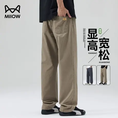 猫人男士休闲裤子薄款夏季2025新款宽松直筒牛仔裤裤垂感纯棉长裤商品大图