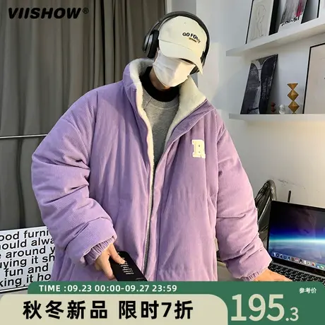 VIISHOW棉服男冬季短款两面穿宽松休闲面包服外套ins潮加绒加厚商品大图